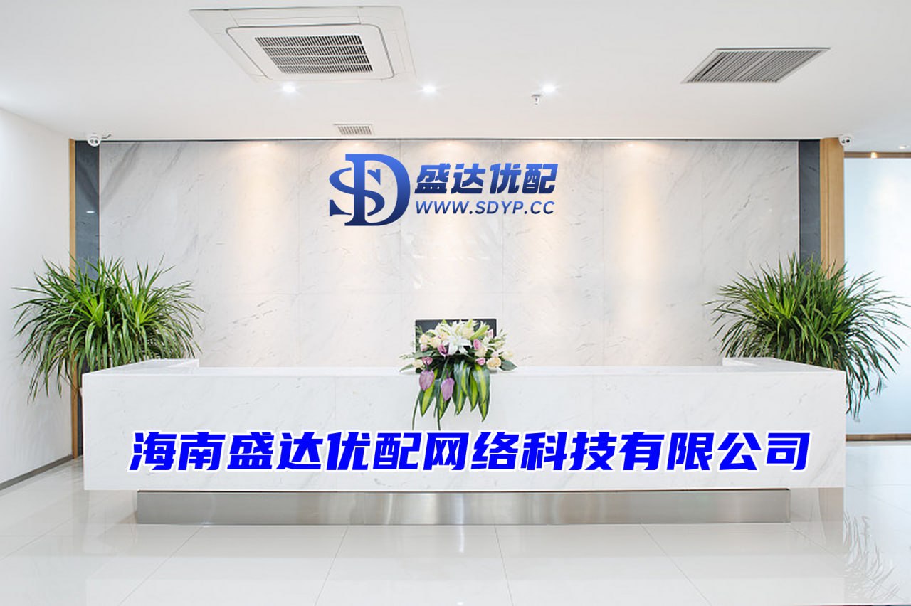 同创优配-同创优配官网-配资股网站-杠杆配资哪家好